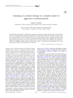 Cheating as a mixed strategy in a simple model of aggressive