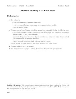 Machine Learning 1 &mdash; Final Exam