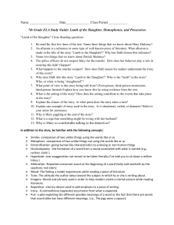 7th Grade ELA Study Guide: Lamb of the Slaughter, Homophones