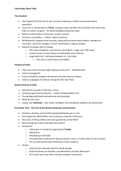 Case study - Show Trials