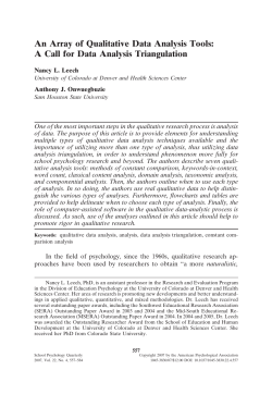 An Array of Qualitative Data Analysis Tools: A