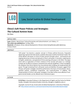 China`s Soft Power Policies and Strategies: The Cultural Activist State