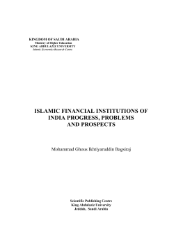 islamic financial institutions of india progress, problems and prospects