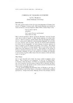 CORINNA OF TANAGRA ON POETRY