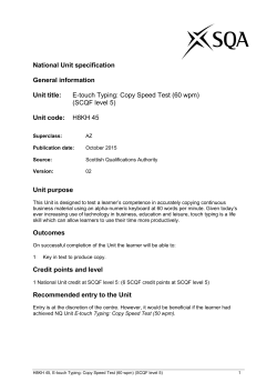 E-touch Typing: Copy Speed Test (60 wpm)