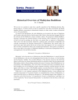 Overview of Mah&acirc;y&acirc;nism [Outlines of Mah&acirc;y&acirc;na
