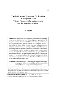 The Path from a Theory of Civilization to Escape of Asia: