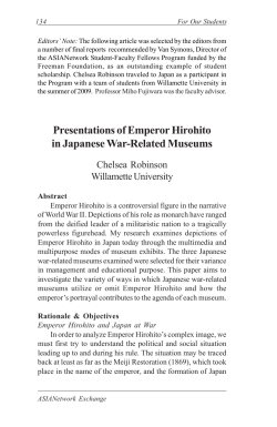 Presentations of Emperor Hirohito in Japanese War