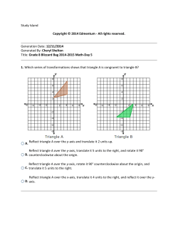 Study Island Copyright &copy; 2014 Edmentum