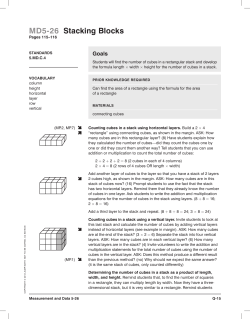MD5-26 Stacking Blocks