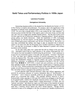 Sait&ocirc; Takao and Parliamentary Politics in 1930s Japan