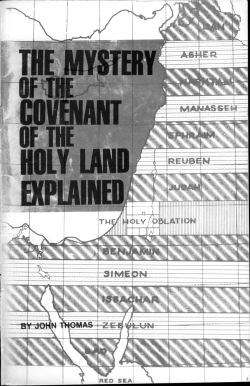 The Mystery of the Covenant of the Holy Land Explained