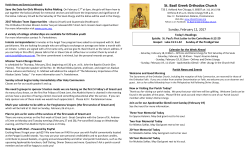 Bulletin February 12 - St. Basil Greek Orthodox Church