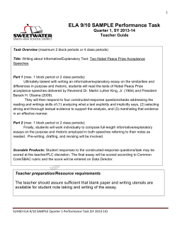 ELA 9/10 SAMPLE Performance Task