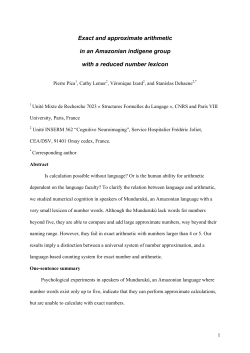 Exact and approximate arithmetic in an Amazonian indigene group