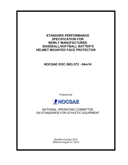 standard performance specification for newly