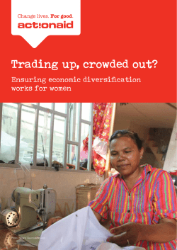 Trading up, crowded out?