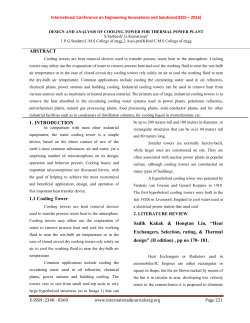 design and analysis of cooling tower for thermal