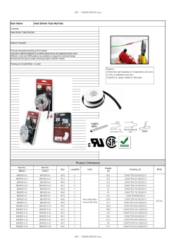HS00DE.HS01DE Series