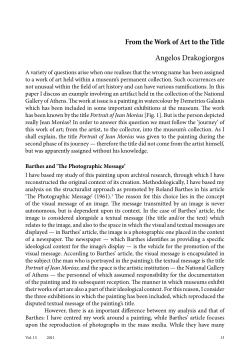 From the work of art to the title