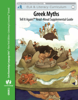 Greek Myths