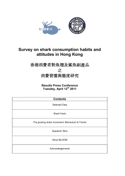 Survey on shark consumption habits and attitudes in Hong Kong