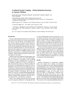 Combined Suzuki Coupling &ndash; Wittig Olefination Reaction in