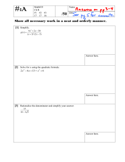 Document