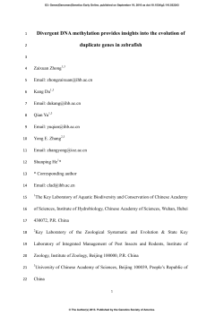 Divergent DNA Methylation Provides Insights into the Evolution of