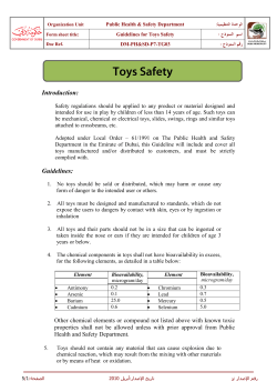 Guidelines for Toys Safety