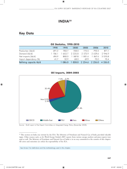 publication - International Energy Agency