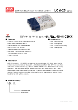 LCM-25 Datasheet - Mouser Electronics