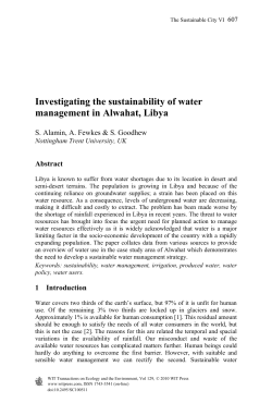 Investigating the sustainability of water management in Alwahat