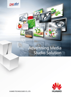Advertising Media Studio Solution