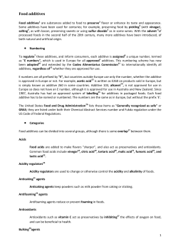 Food additives