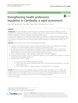 Strengthening health professions regulation in Cambodia: a rapid