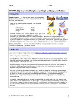 edheads-simple-machines