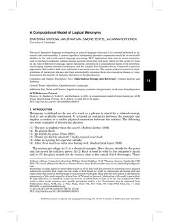 A computational model of logical metonymy