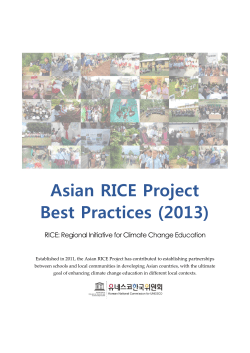 Asian RICE Project Best Practices (2013)