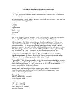 Sarvodaya &ndash; Deshodaya (National Re