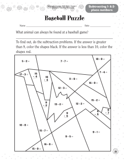 Baseball Puzzle