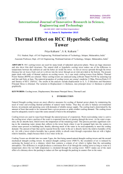 Thermal Effect on RCC Hyperbolic Cooling Tower