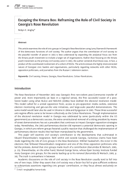 stss_jun_2013_angley..