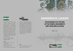 Dangerous Liaison-Dynamics of the Temple Movements