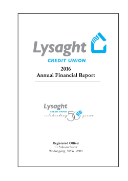 2016 Annual Financial Report