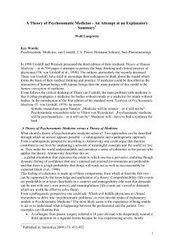 A Theory of Psychosomatic Medicine