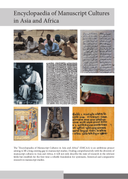 EMCAA Brochure - Universit&auml;t Hamburg