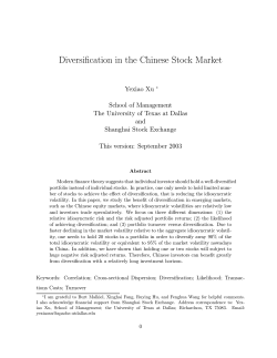 Diversification in the Chinese Stock Market