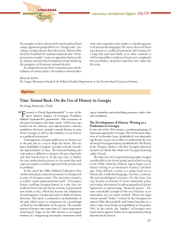 Time Turned Back: On the Use of history in Georgia