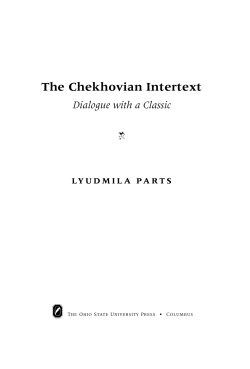 The Chekhovian Intertext - Knowledge Bank